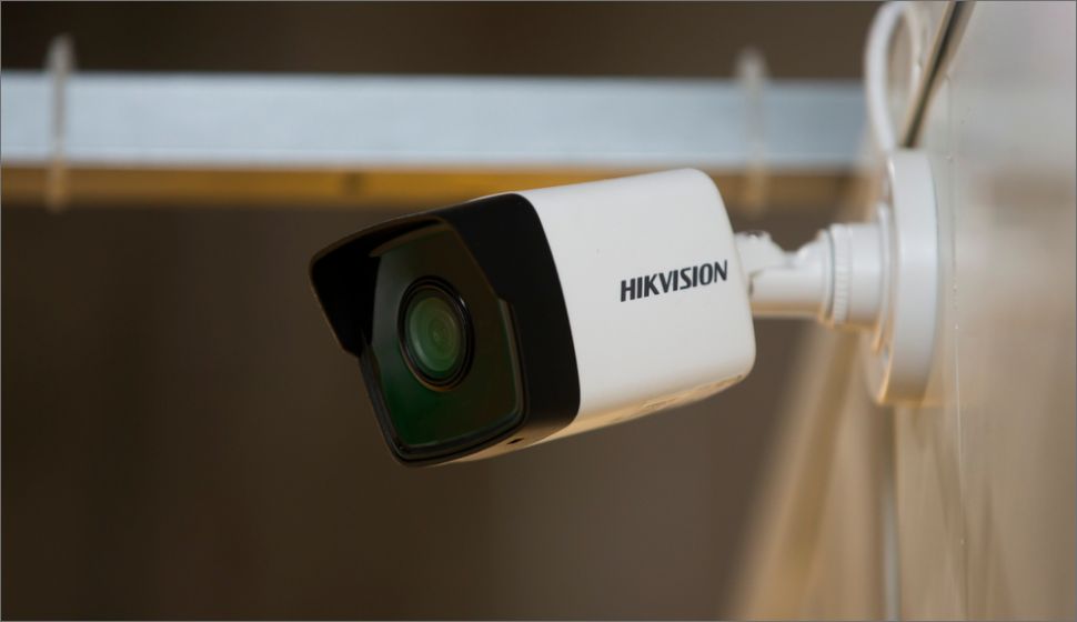 Are Hikvision Cameras
