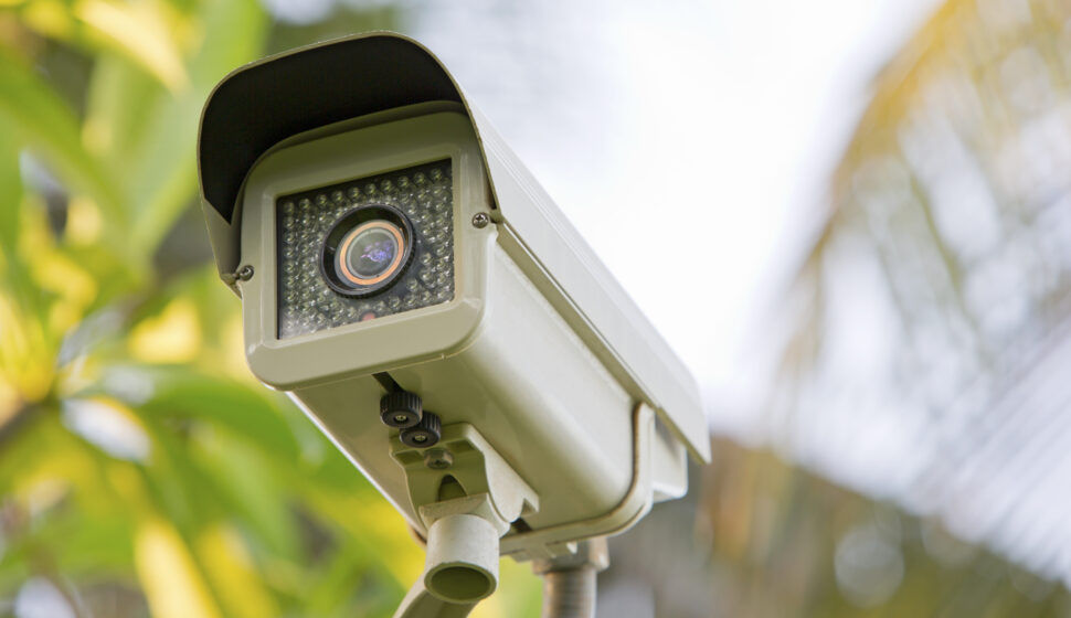 CCTV camera providing commercial property security.